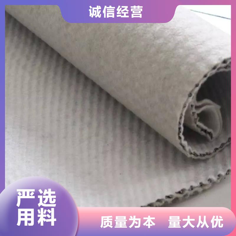 【三維復合排水網】土工格室用心細節