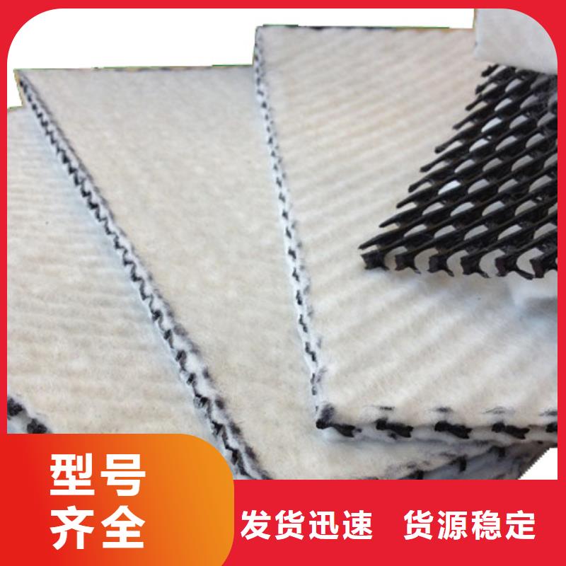 短丝土工布视频-西双版纳市短丝土工布-【周边】可服务区域景洪|勐海|临沧|迪庆|红河|德宏|丽江