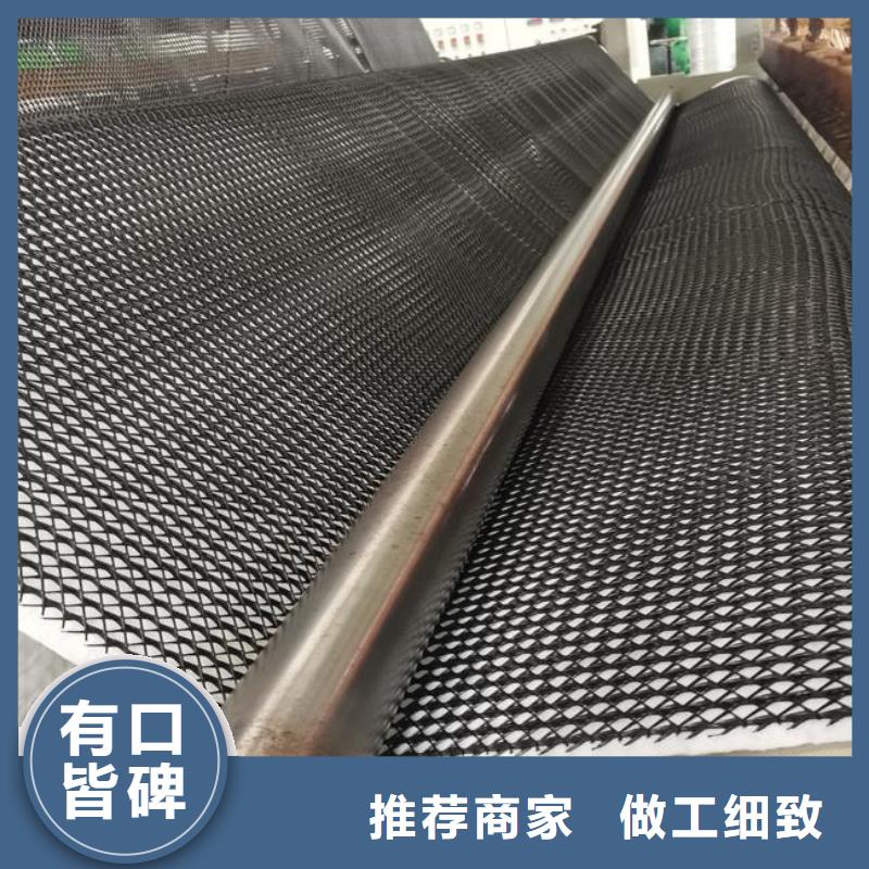 三維復合排水網產地廠家】