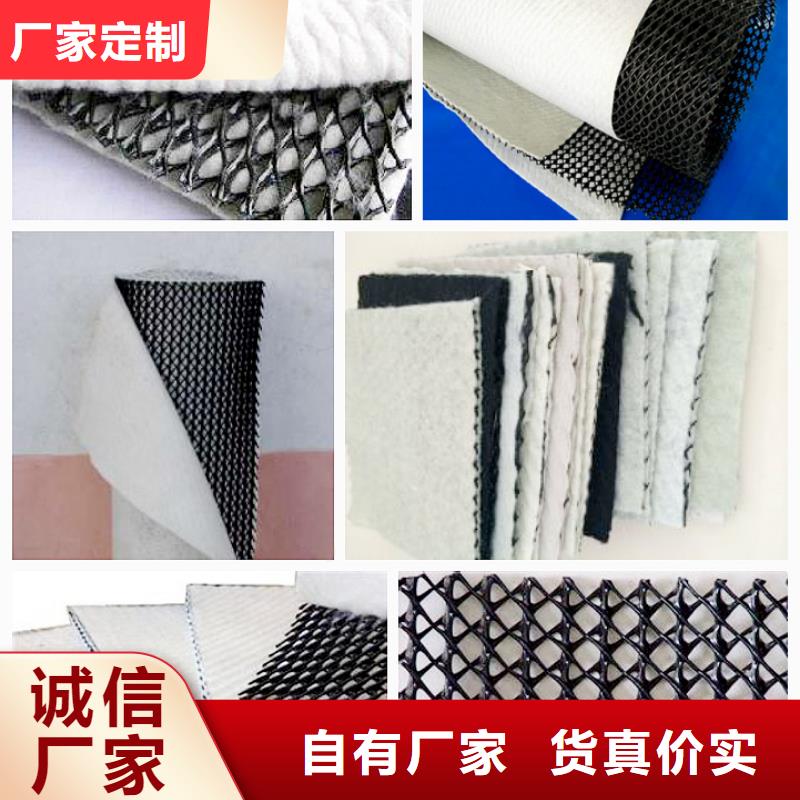 短丝土工布视频-短丝土工布-安徽省宿州市萧县|埇桥|安庆|蚌埠|阜阳|巢湖同城制造商