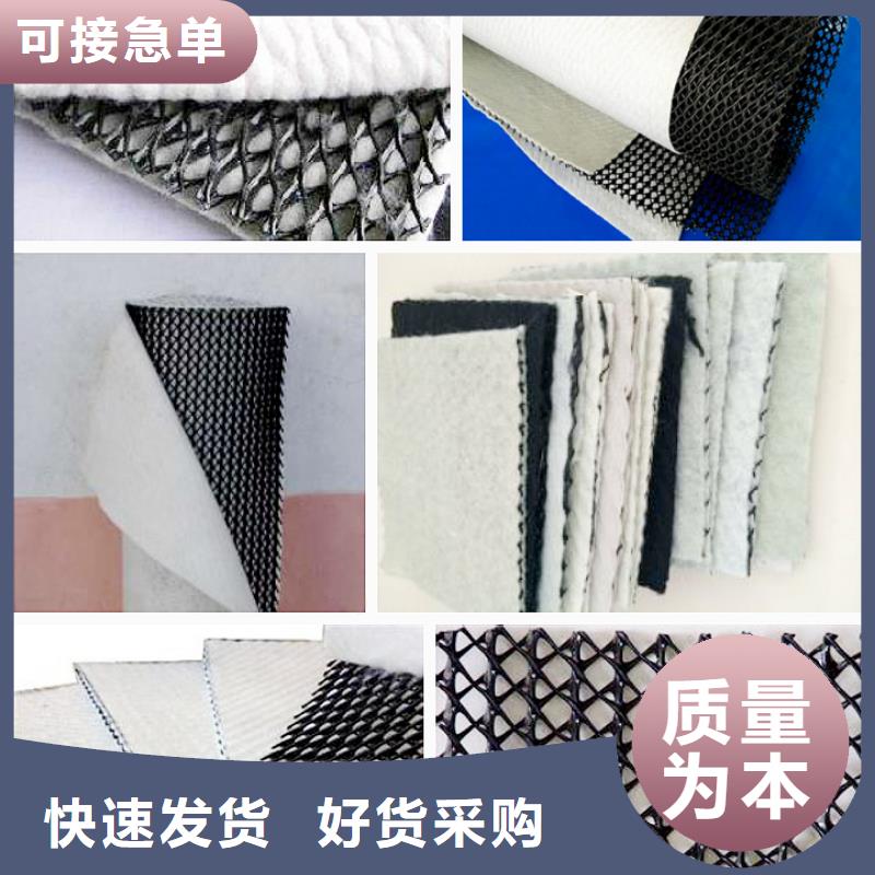 短丝土工布视频-短丝土工布(恒丰)覆盖地域广东省深圳市大浪|大梅沙|汕尾|汕头|惠州|韶关