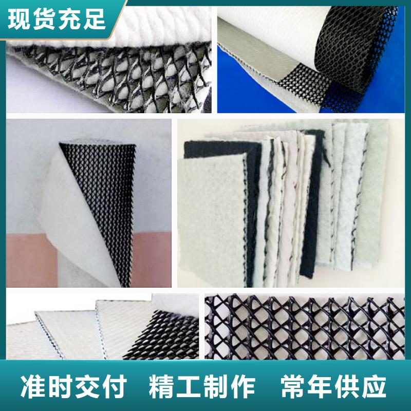 短丝土工布视频-短丝土工布(恒丰)覆盖地域广东省深圳市大浪|大梅沙|汕尾|汕头|惠州|韶关