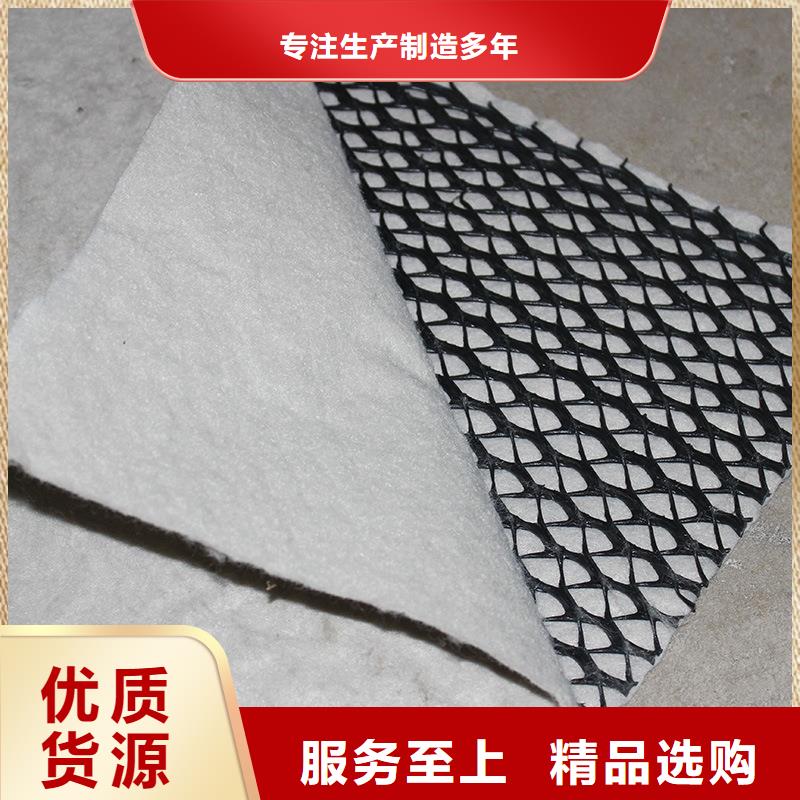 短丝土工布视频-广东省深圳市|福永|沙头角|揭阳|中山|江门|茂名|河源|湛江短丝土工布-恒丰