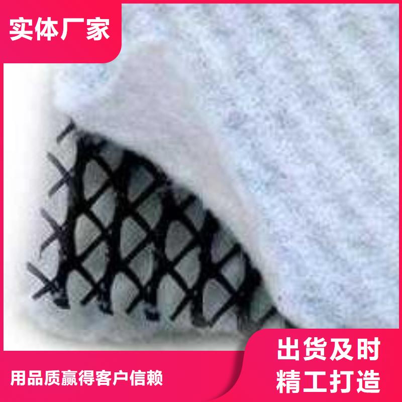 短丝土工布视频-短丝土工布(恒丰)覆盖地域广东省深圳市大浪|大梅沙|汕尾|汕头|惠州|韶关