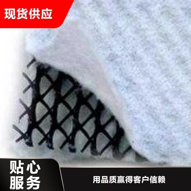 短丝土工布视频-西双版纳市短丝土工布-【周边】可服务区域景洪|勐海|临沧|迪庆|红河|德宏|丽江