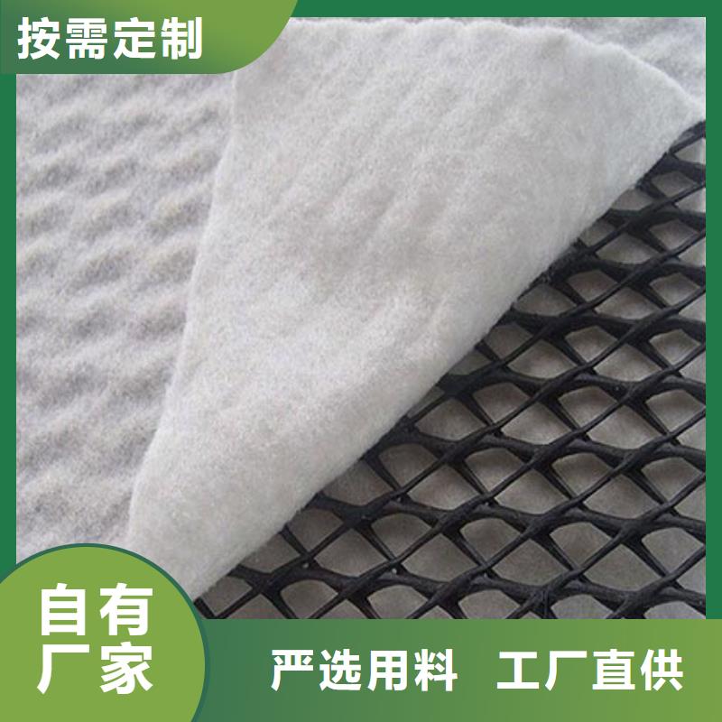 短丝土工布视频-广东省深圳市|福永|沙头角|揭阳|中山|江门|茂名|河源|湛江短丝土工布-恒丰