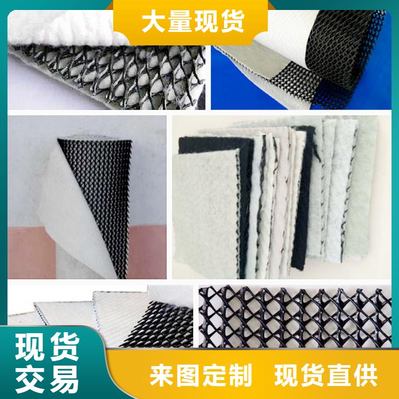 短丝土工布视频-短丝土工布-安徽省宿州市萧县|埇桥|安庆|蚌埠|阜阳|巢湖同城制造商