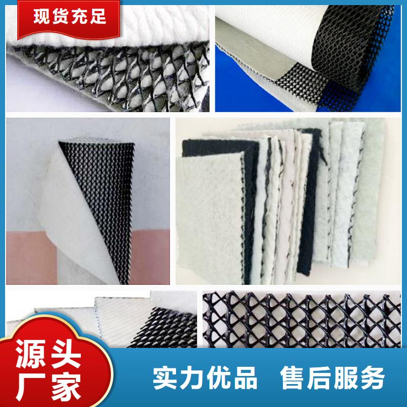 短丝土工布视频-广东省深圳市|福永|沙头角|揭阳|中山|江门|茂名|河源|湛江短丝土工布-恒丰