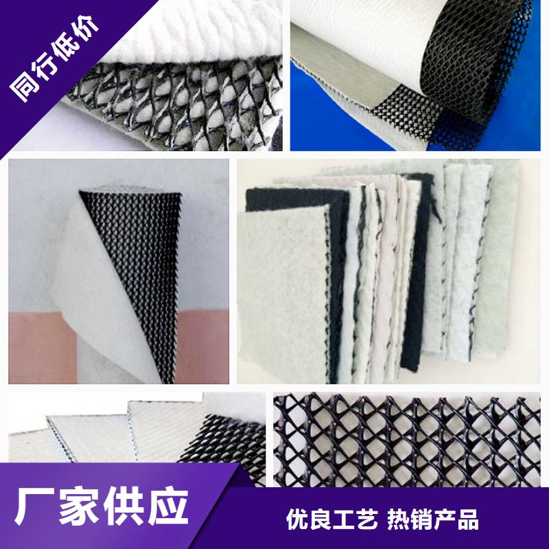 短丝土工布视频-西双版纳市短丝土工布-【周边】可服务区域景洪|勐海|临沧|迪庆|红河|德宏|丽江