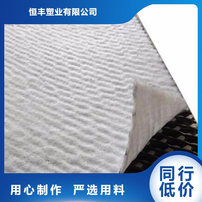 短丝土工布视频-短丝土工布(恒丰)覆盖地域广东省深圳市大浪|大梅沙|汕尾|汕头|惠州|韶关