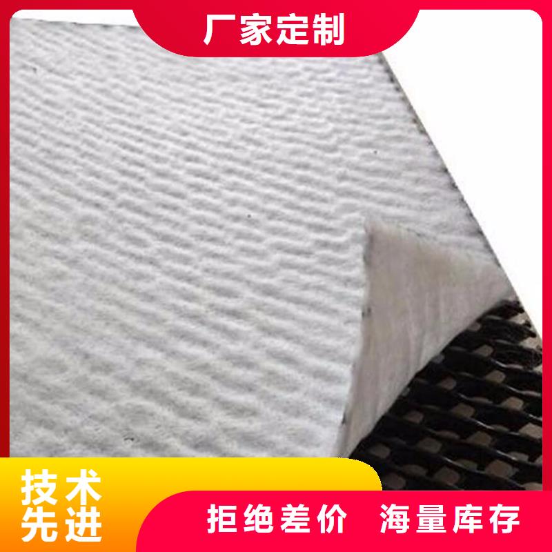 三維復合排水網毛細排水板高性價比