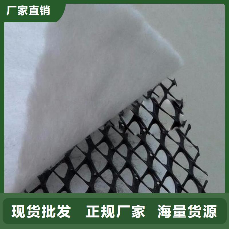 線性排水溝_生產廠家直銷HDPE排水溝免費拿樣塑料排水溝