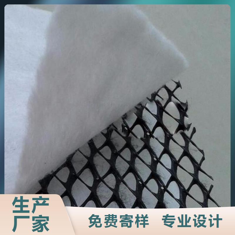 短丝土工布视频-短丝土工布(恒丰)覆盖地域广东省深圳市大浪|大梅沙|汕尾|汕头|惠州|韶关