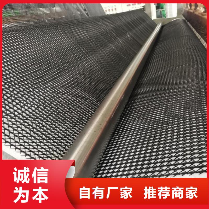 三維復合排水網毛細排水板高性價比