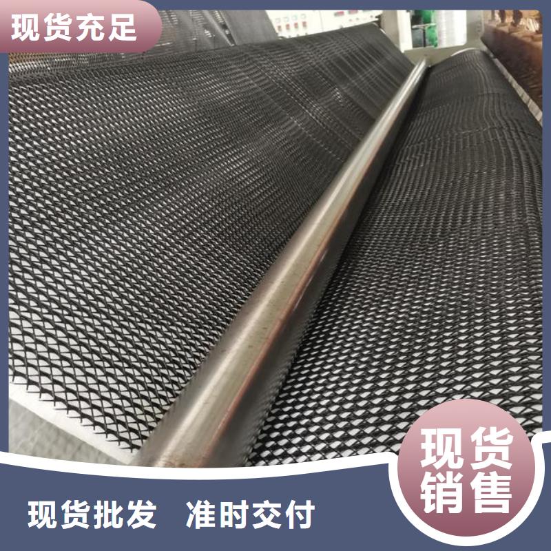 三維復(fù)合排水網(wǎng)的基本特性及功能