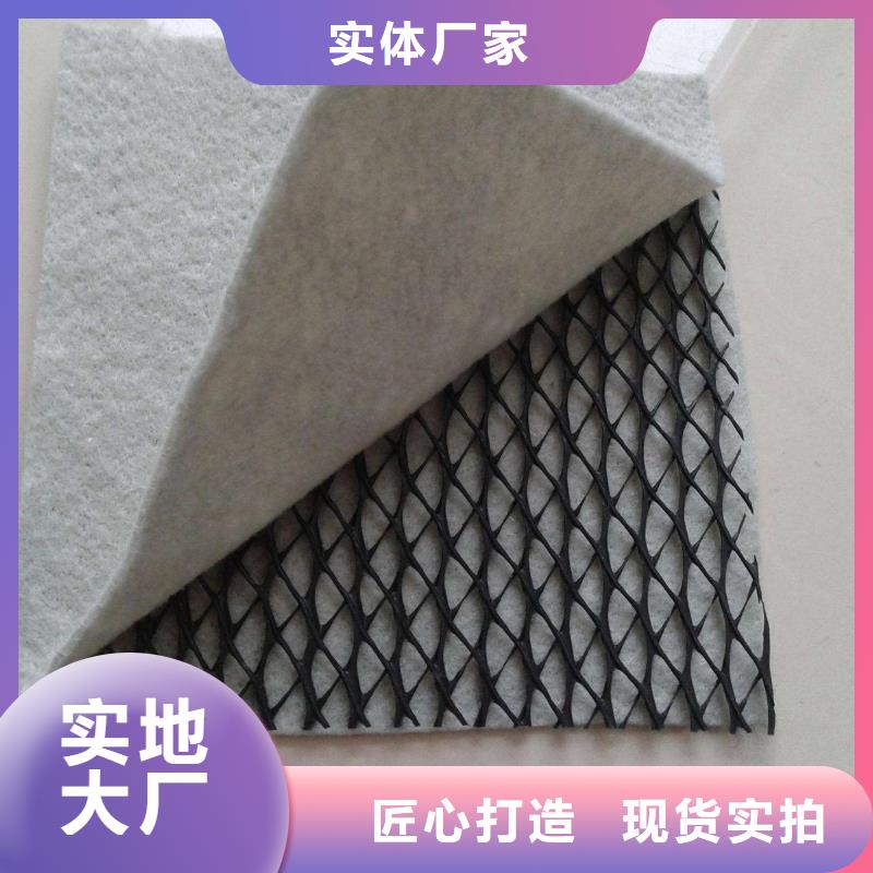 短丝土工布视频-短丝土工布(恒丰)覆盖地域广东省深圳市大浪|大梅沙|汕尾|汕头|惠州|韶关
