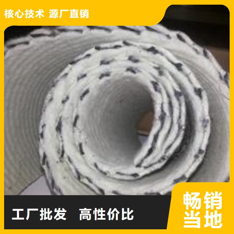 短丝土工布视频-广东省深圳市|福永|沙头角|揭阳|中山|江门|茂名|河源|湛江短丝土工布-恒丰