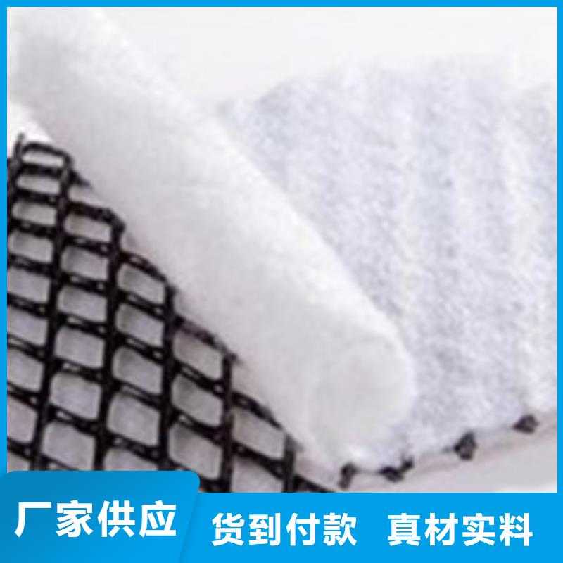 短丝土工布视频-短丝土工布-安徽省宿州市萧县|埇桥|安庆|蚌埠|阜阳|巢湖同城制造商
