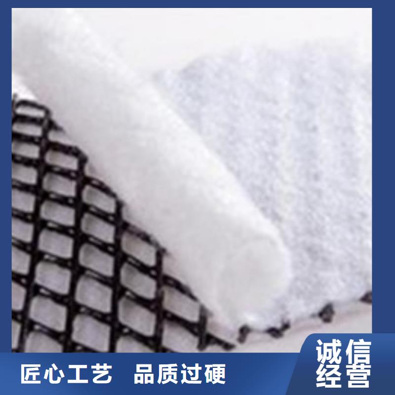 【三維復合排水網】土工格室用心細節