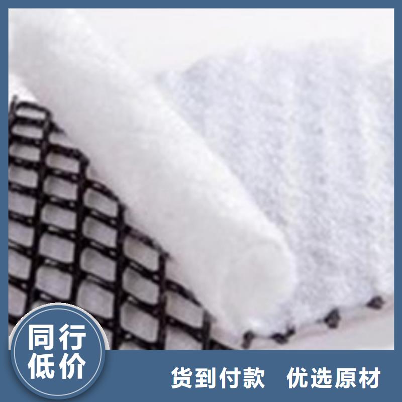 線性排水溝_生產廠家直銷HDPE排水溝免費拿樣塑料排水溝