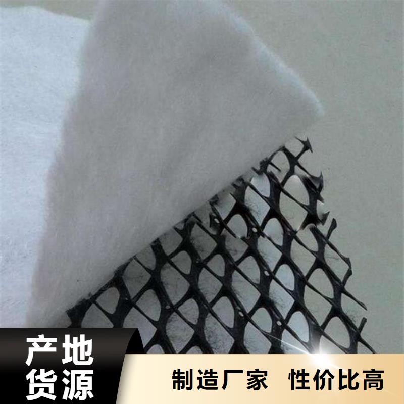 短丝土工布视频-广东省深圳市|福永|沙头角|揭阳|中山|江门|茂名|河源|湛江短丝土工布-恒丰