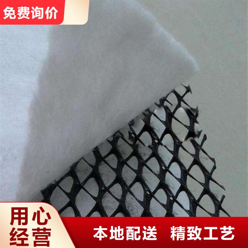 三维复合排水网生产厂家_hdpe土工膜生产厂家|进口土工膜
