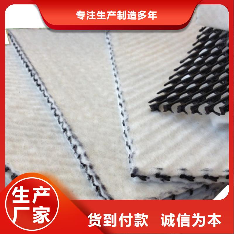 三维复合排水网生产厂家_hdpe土工膜生产厂家|进口土工膜