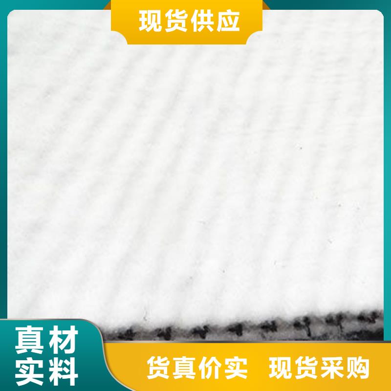 三维复合排水网生产厂家_hdpe土工膜生产厂家|进口土工膜