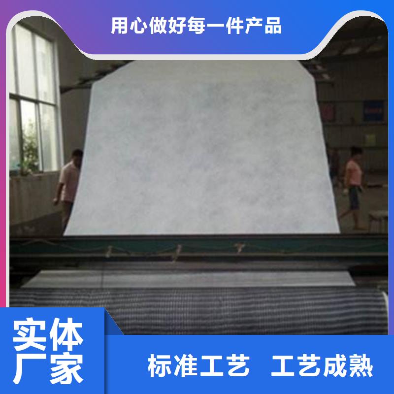 三維復合排水網HDPE土工膜好貨有保障