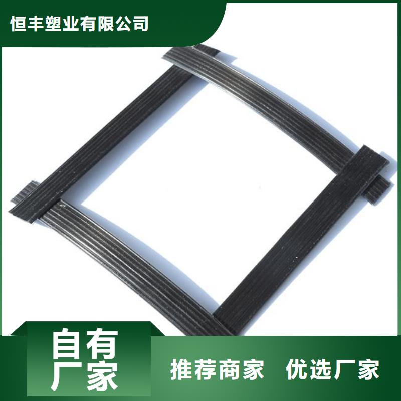 短丝土工布视频-道孚|德格|内江|雅安|绵阳|眉山短丝土工布当地厂家值得信赖-恒丰塑业(甘孜市分公司)