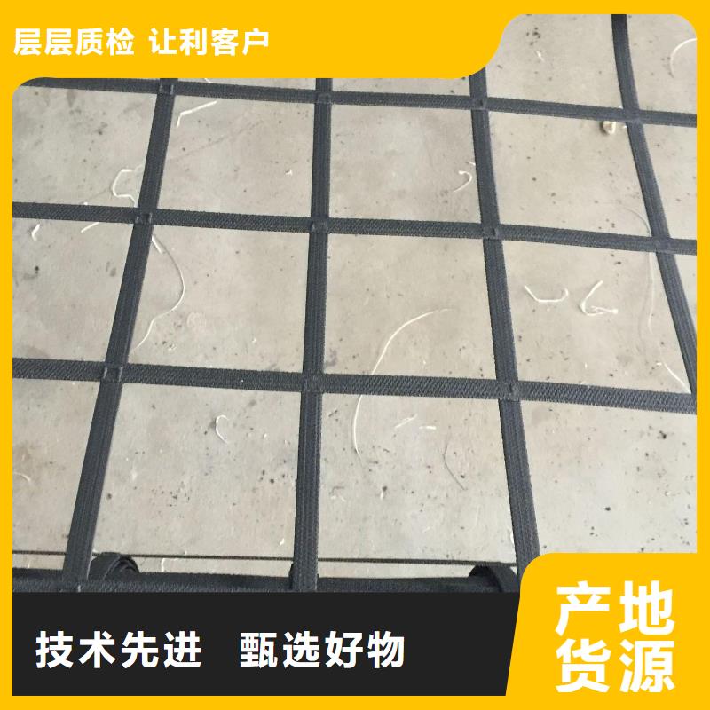 短丝土工布视频-短丝土工布_吉林省长春市市场覆盖双阳|九台|通化|延边|吉林|辽源|四平等