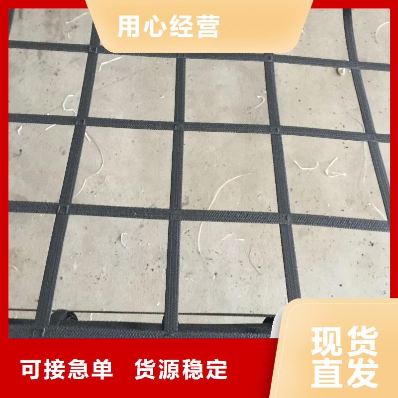 pp焊接土工格柵,PP焊接土工格柵好品質售后無憂