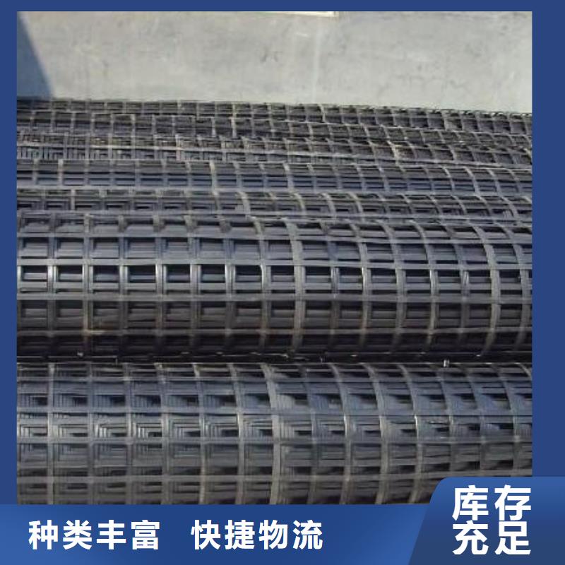 短丝土工布视频-道孚|德格|内江|雅安|绵阳|眉山短丝土工布当地厂家值得信赖-恒丰塑业(甘孜市分公司)