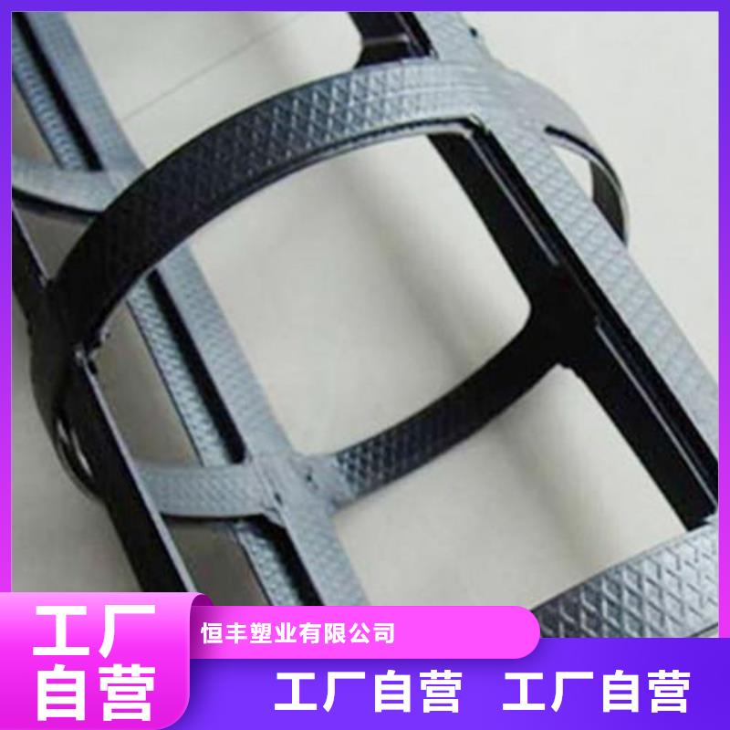 短丝土工布视频-道孚|德格|内江|雅安|绵阳|眉山短丝土工布当地厂家值得信赖-恒丰塑业(甘孜市分公司)