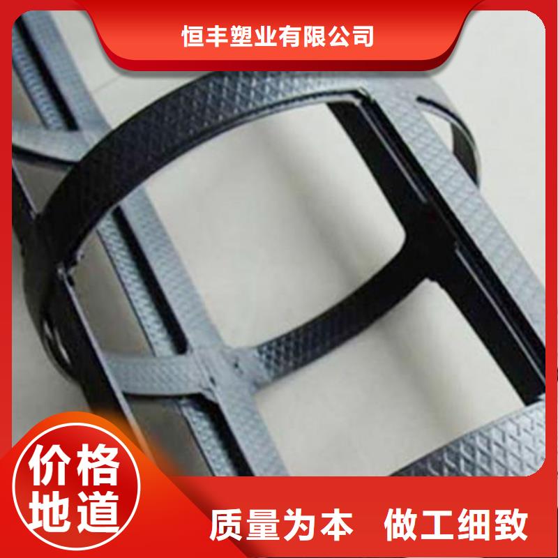 pp焊接土工格柵,PP焊接土工格柵好品質(zhì)售后無憂