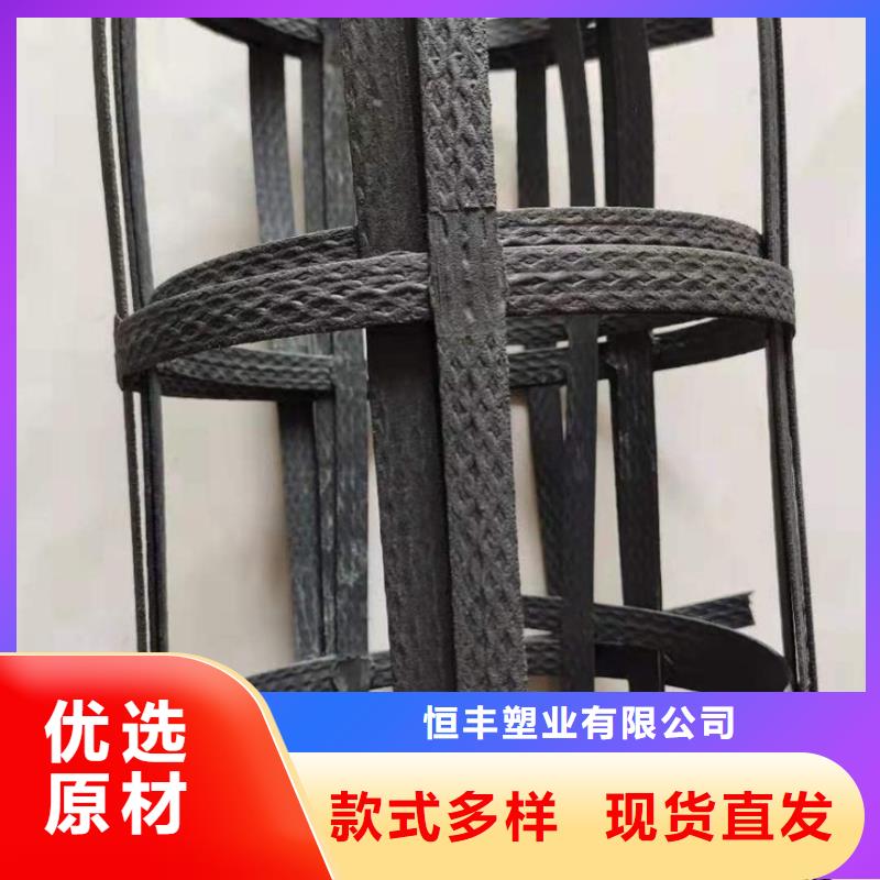 短丝土工布视频-道孚|德格|内江|雅安|绵阳|眉山短丝土工布当地厂家值得信赖-恒丰塑业(甘孜市分公司)