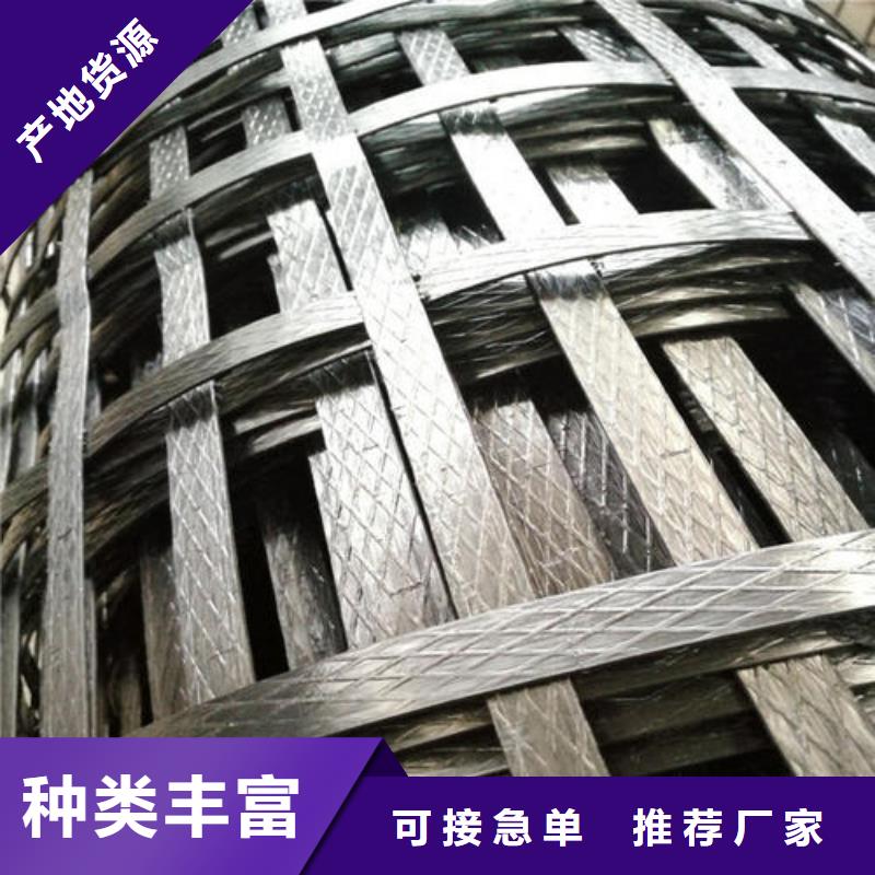 短丝土工布视频-短丝土工布-恒丰塑业(辽阳市分公司)服务区域白塔|宏伟|铁岭|朝阳|抚顺|大连|本溪|鞍山