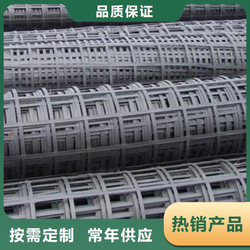 pp焊接土工格柵【PVC防水卷材】品類齊全