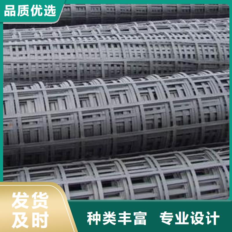 双阳|二道|吉林|辽源|四平|通化|延边【 pp焊接土工格栅蜂巢格室品质优良】-恒丰塑业(长春市分公司)