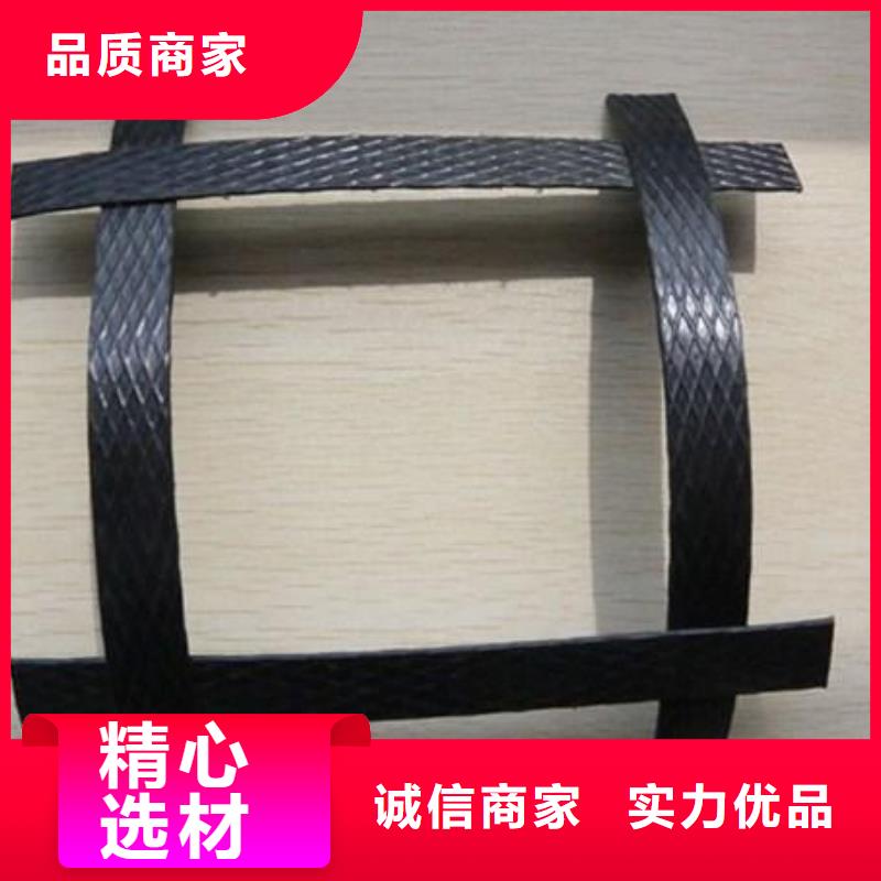 双阳|二道|吉林|辽源|四平|通化|延边【 pp焊接土工格栅蜂巢格室品质优良】-恒丰塑业(长春市分公司)