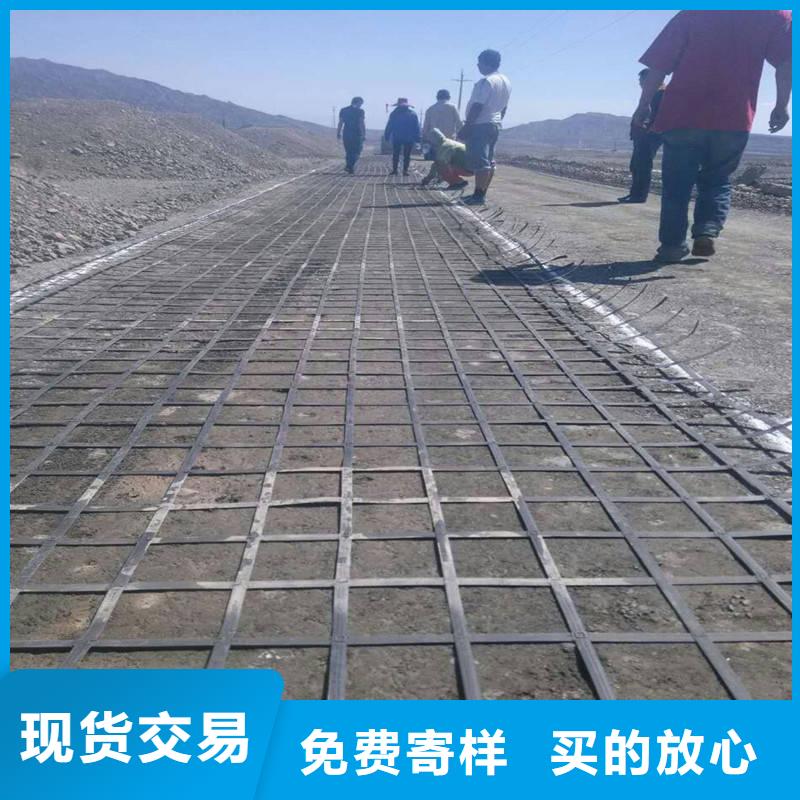 【pp焊接土工格柵】玻纖土工格柵銷售的是誠信