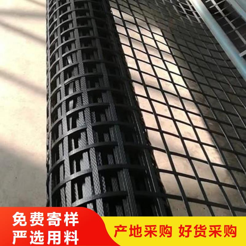 pp焊接土工格柵,PP焊接土工格柵好品質售后無憂