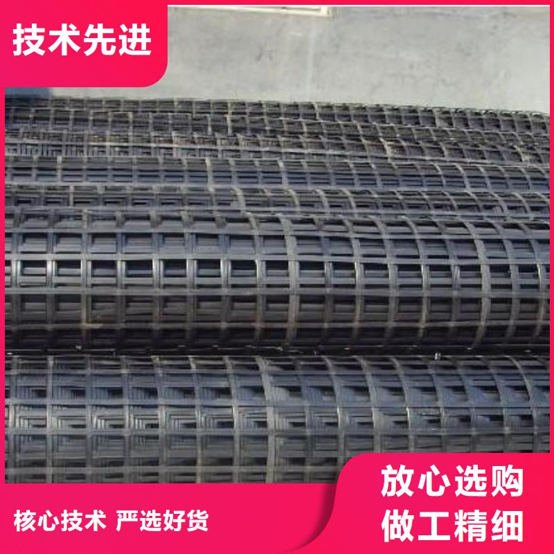 pp焊接土工格柵【PVC防水卷材】品類齊全