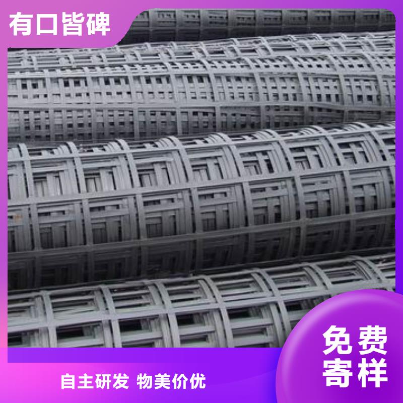 pp焊接土工格柵防寒布價格地道