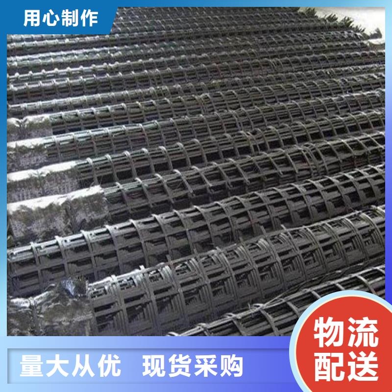 pp焊接土工格柵防寒布價格地道