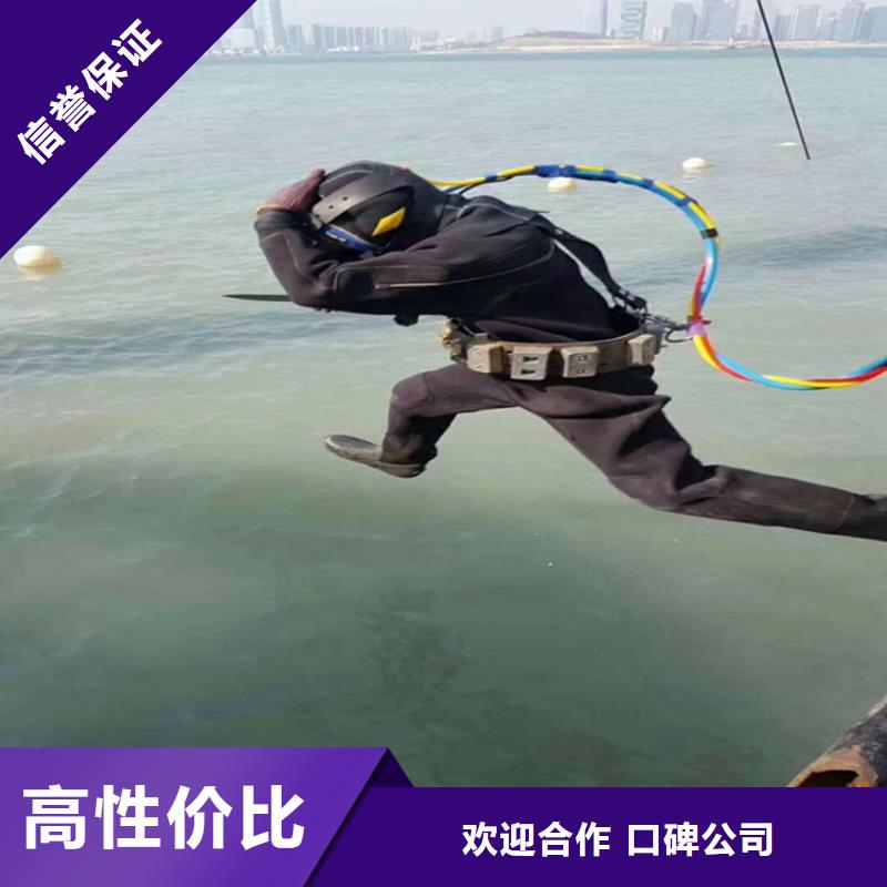 潜水员服务公司模袋施工快速响应
