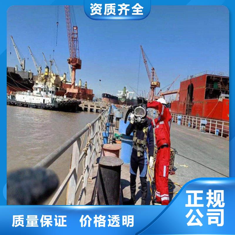 污水管道封堵公司-歡迎您的訪問2025