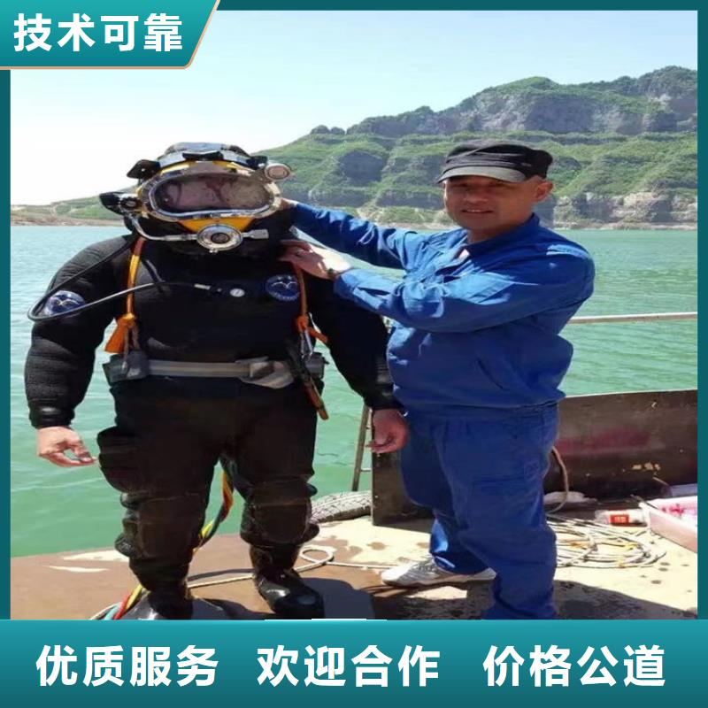 污水管道封堵公司專業服務單位