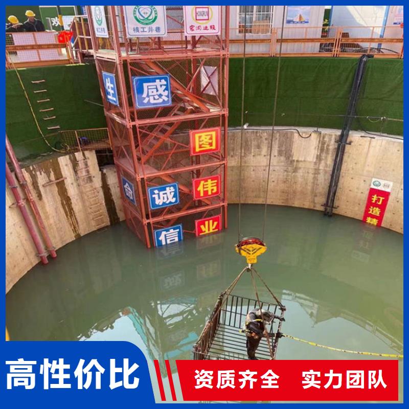 水下打孔安裝公司本地水下救援隊