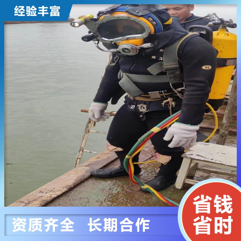 污水管道封堵公司-歡迎您的訪問2025